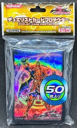Yugioh Sleeves Legendary Six Samurai - Shi En 50pcs - Image 1