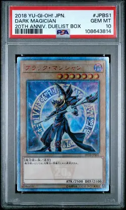 ✨Dark Magician 20TH-JPBS1 PSA 10 2018 20th Anniversary Duelist Box Yugioh Japane - Image 1