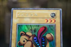 Yu-Gi-Oh! OCG Stuffed Animal Secret Rare NoRef Japanese LIMITED EDITION 1 - Image 3