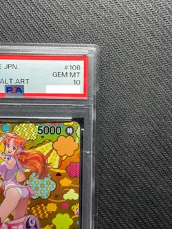 PSA 10 Nami SR-SPC OP08-106 Emperors in the New World ONE PIECE Card Japanese - Image 4