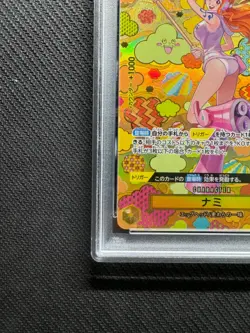 PSA 10 Nami SR-SPC OP08-106 Emperors in the New World ONE PIECE Card Japanese - Image 5
