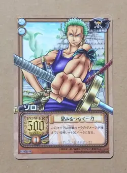 One Piece From TV animation Card Game Roronoa Zoro ES-C11 - Image 1