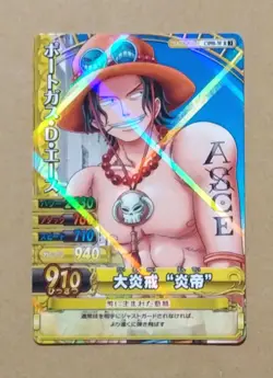 One Piece One Py Berry Match W Portgas D. Ace R C098-W - Image 1