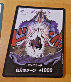 ONE PIECE JAPANESE CARD HOLO GAME CARTE DON !! OP05 JAPAN ** - Image 1