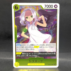 2025 ONE PIECE JP HEROINES EDITION S-SNAKE EB03-059 FOIL (RARE) - Image 1