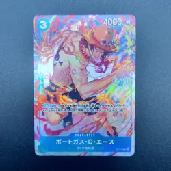 One Piece TCG - Promo Einzelkarte - P-074 Portegas.D.Ace - Japanisch JP - Image 1