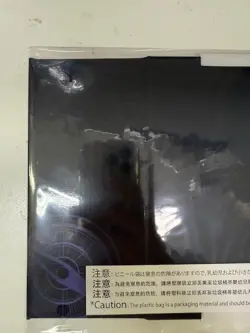 One Piece Special Goods Former Four Emperors 4 EMPERORS Solo Deck Porta Mazzo - Image 4