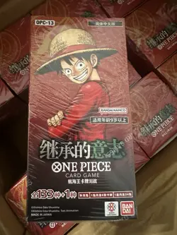 One Piece Official Chinese Case 12 Booster Boxes New Sealed UK Seller - Image 2