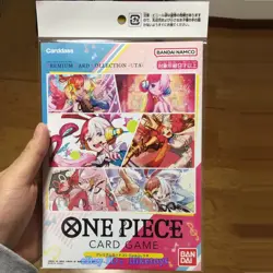 One Piece Card Game Uta ウタ 25th Anniversary Premium Card Collection JapaneseVer. - Image 1