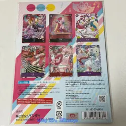 One Piece Card Game Uta ウタ 25th Anniversary Premium Card Collection JapaneseVer. - Image 3