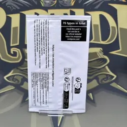 One Piece TCG: Legacy of the master OP-12 Release Event pack - 1 X Sealed Pack - Image 3