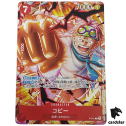 Koby P P-092 [Promo] Saikyo Jump 4/2025 One Piece Japanese - Image 1