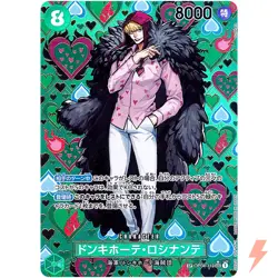 Donquixote Rosinante (SP Alt Art) OP04-119 SEC Emperors in the New World - Image 1