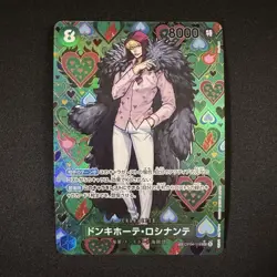 Donquixote Rosinante SP OP04-119 SEC Alt Art Emperors in the New World Japanese - Image 2