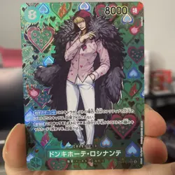 Emperors In The New World OP04-119 Donquixote Rosinante Special Alternate Art Jp - Image 1