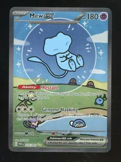 "Mew EX 232/091 Bubble Mew Shiny SIR Paldean Fates Full Art Pokemon Card TCG " - Image 1