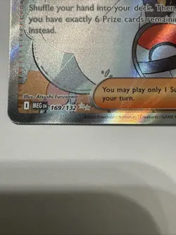 Pokemon Lillie's Determination 169/132 Me01: Mega Evolution Holofoil Full Art - Image 2