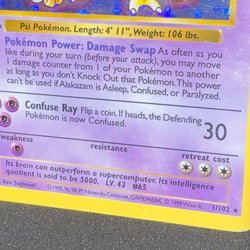 Major Holo Bleed 1st Edition Shadowless #1 ALAKAZAM 1999 Pokemon Base Card Set - Image 2