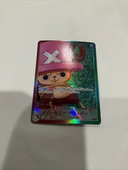 Tony Tony.Chopper OP08-001 LParallel Two Legends One Piece Card Game/A2 - Image 1