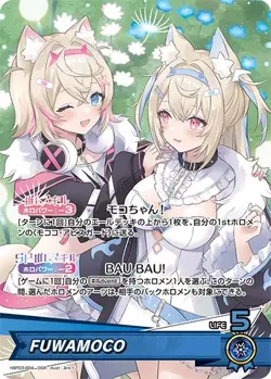 Hololive CARD GAME TCG, Elite Spark, hBP03-004 OSR FUWAMOCO FOIL - US SELLER - Image 1