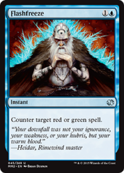 FLASHFREEZE X4 SP *MODERN MASTERS 2015* - Image 1