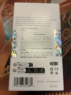 MTG Magic the Gathering Secret Lair Kit Drop Sealed AN ENCYCLOPEDIA OF MAGIC - Image 3