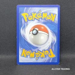 Cosmos Holo - Arrokuda SWSH093 Pokemon Sword Shield Black Star Promo - Pokemon - Image 3