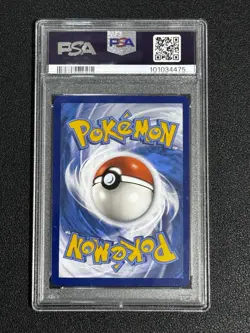 2023 POKEMON MEW EN-151 #150 MEWTWO PSA 10 - Image 2