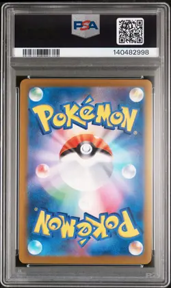 2025 POKEMON JPN M2A-MEGA DREAM EX MEGA ATTACK RARE MEGA CHARIZARD X EX PSA 10 - Image 2
