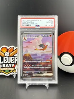 Charizard ex #201 2023 Pokemon SV2a 151 JP Special Art Rare PSA 10 (CB) - Image 1