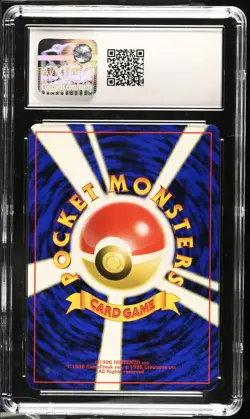 2000 P.M. Pokemon Japanese Neo 2 TYRANITAR #248 Holo CGC 10 Crossing the ruins - Image 2