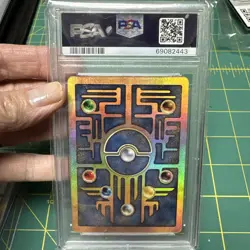 Pokemon Ancient Mew 2000 Movie Promo PSA 8 Double Swirl🔥 - Image 2