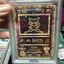 Pokemon Ancient Mew 2000 Movie Promo PSA 8 Double Swirl🔥 - Image 3