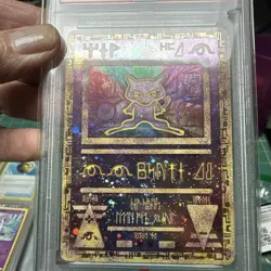 Pokemon Ancient Mew 2000 Movie Promo PSA 8 Double Swirl🔥 - Image 5