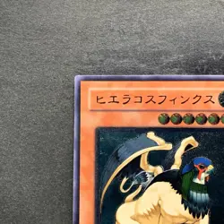 NM Hieracosphinx TLM-JP012 Ultimate Rare YuGiOh 360 - Image 2