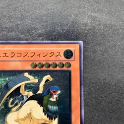NM Hieracosphinx TLM-JP012 Ultimate Rare YuGiOh 360 - Image 3