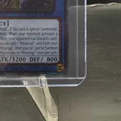 Yu-Gi-Oh Ame No Murakumo No Mitsurugi Quarter Century Secret Rare SUDA-EN092 NM - Image 4