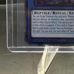 Yu-Gi-Oh Ame No Murakumo No Mitsurugi Quarter Century Secret Rare SUDA-EN092 NM - Image 5