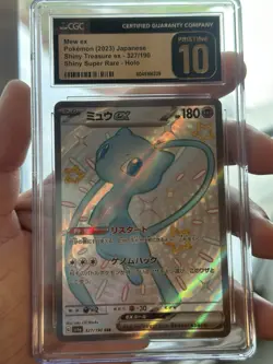 Pokemon Mew EX TCG 327/190 SSR SV4a Shiny Treasures Japanese Secret Rare - Image 1