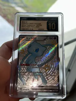 Pokemon Mew EX TCG 327/190 SSR SV4a Shiny Treasures Japanese Secret Rare - Image 4