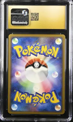 CGC 10 PRISTINE Pokemon Japanese Heracross M 002/022 Movie Random Pack - Image 2