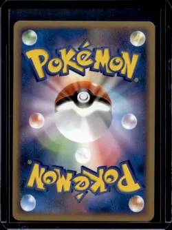 2009 Pokemon Movie Commemoration Random Pack Japanese Buneary #019 - Image 2