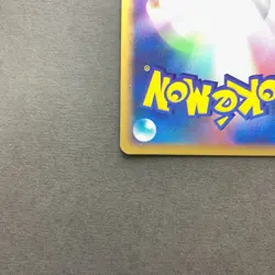 [LP] Pokemon Card Japanese Pikachu M 012/022 Movie Random Pack 2009 - Image 5