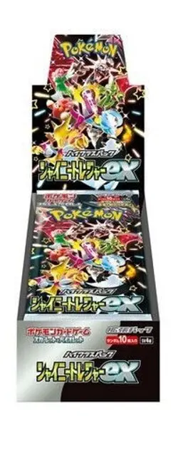 2023 Pokemon Japanese SV4A Shiny Treasure EX **Pick Your Card** - Image 1