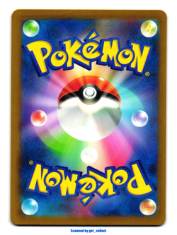 Slowbro - Master Ball - Pokemon Card 151 Pokemon TCG Japanese 080/165 - Image 3