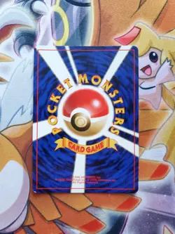 Rocket's Sneak Attack 16/82 Pokemon TCG Japanese Team Rocket Holo Rare Near Mint - Image 2