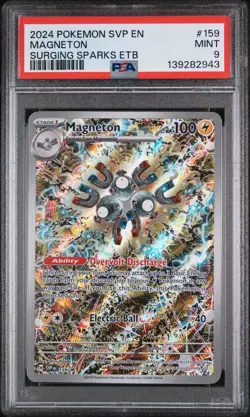 2024 POKEMON SVP EN-SV BLACK STAR PROMO #159 MAGNETON PSA 9 - Image 1