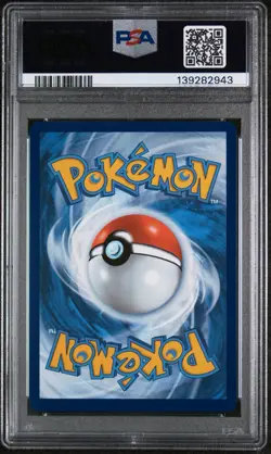2024 POKEMON SVP EN-SV BLACK STAR PROMO #159 MAGNETON PSA 9 - Image 2