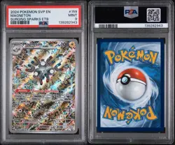 2024 POKEMON SVP EN-SV BLACK STAR PROMO #159 MAGNETON PSA 9 - Image 3