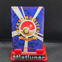 Japanese Non-Holo Rare Misty's Wish - Leader's stadium 🏟 (Gym challenge in US) - Image 2